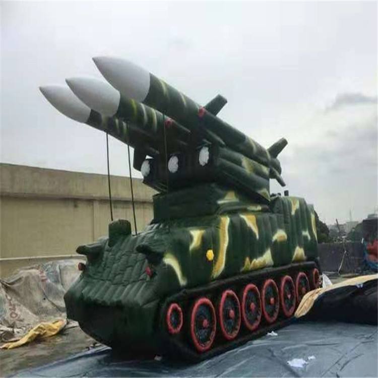 灵川充气火箭炮
